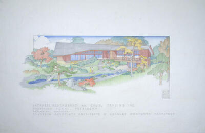 Perspective View, Japanese Restaurant for Chubu Trading