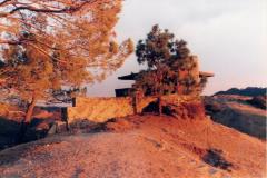 Exterior Perspective View, Retreat for Eleanor Oboler ("Eleanor's Retreat")