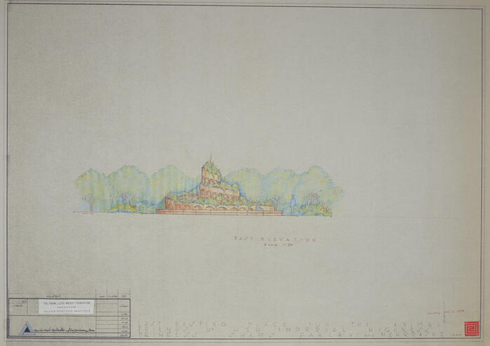 East Elevation of Pet Mausoleum, Palace for Shams Pahlavi ("Pearl Palace")