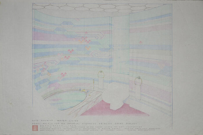 Perspective View of Bathroom #5 (Water Lilies), Palace for Shams Pahlavi ("Pearl Palace")