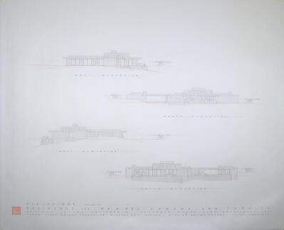 Drawing: West, North, South, and East Elevations, House for Eugene Van Talenen